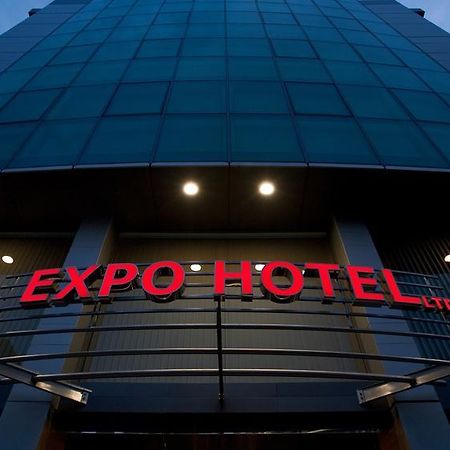 Expo Hotel Пловдив Екстер'єр фото