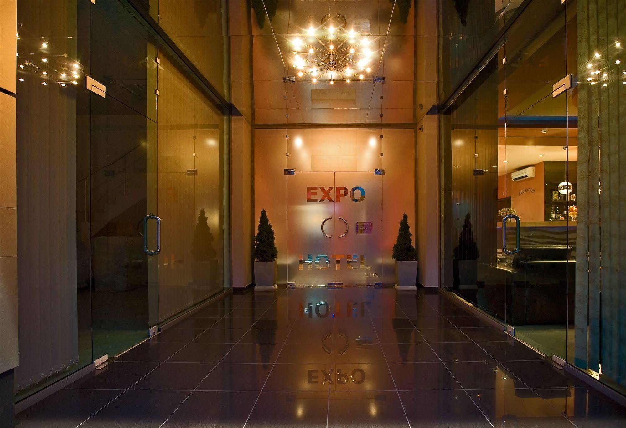 Expo Hotel Пловдив Екстер'єр фото
