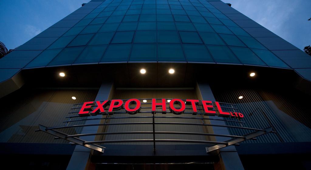 Expo Hotel Пловдив Екстер'єр фото